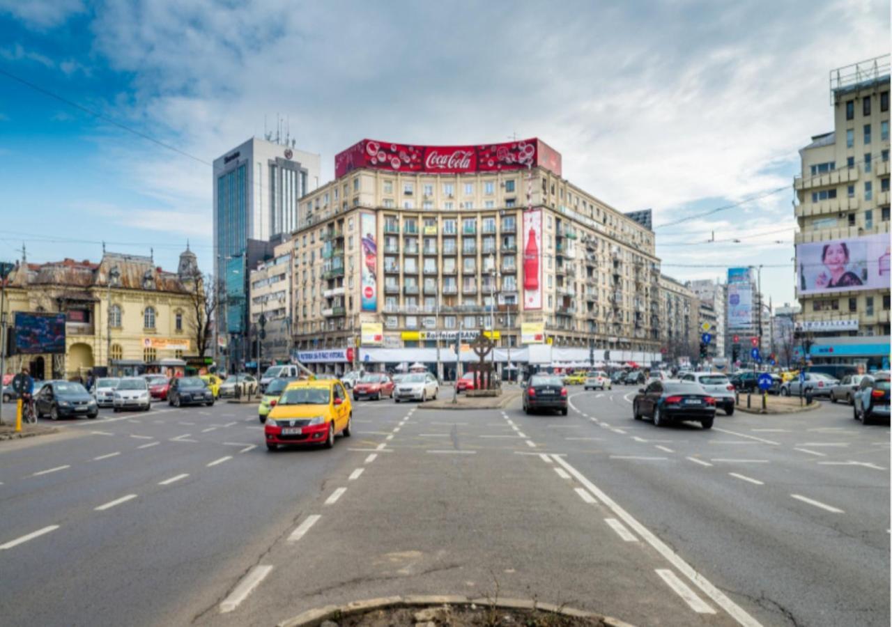 Poweli City Center Bukares Bagian luar foto